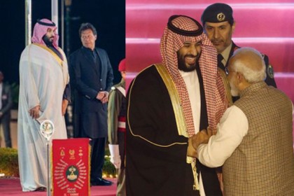 কীভাবে এত ঘনিষ্ঠ হতে পারলো ভারত ও সৌদি আরব?
