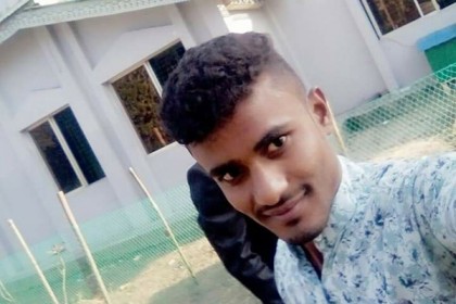 শরীয়তপুরে নিখোঁজের চার‌দিন পর যুবকের লাশ উদ্ধার