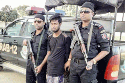 টাঙ্গাইলে ইয়াবাসহ মাদক ব্যবসায়ী গ্রেফতার 