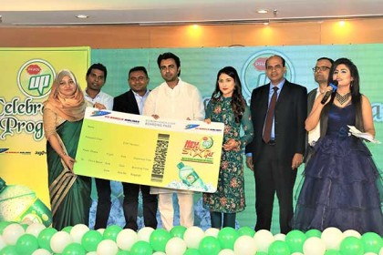 ‘প্রাণ আপ’ ক্যাম্পেইনের বিজয়ীদের সাথে অপূর্ব-মেহজাবিনের আড্ডা