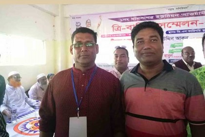 শরণখোলায় আওয়ামী লীগের ৪টি ইউনিয়ন সম্মেলন সম্পন্ন