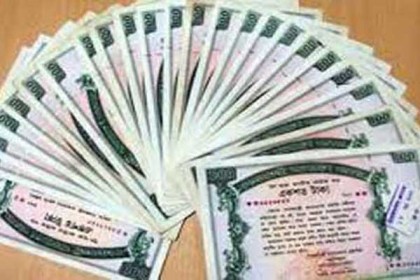 ১০০ টাকা মূল্যমানের প্রাইজবন্ডের ড্র ৩১ অক্টোবর