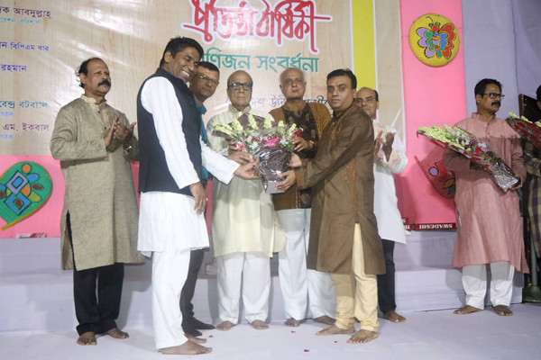 বরিশালে উদীচী শিল্পীগোষ্ঠীর ৫১তম প্রতিষ্ঠাবার্ষিকী