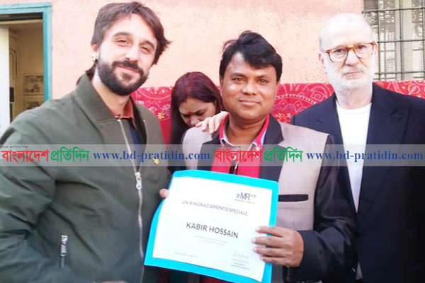 রোমে কাউন্সিলর কবির হোসেনকে সম্মাননা