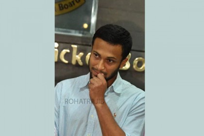নিষেধাজ্ঞায় সাকিব; কে কী বললেন?