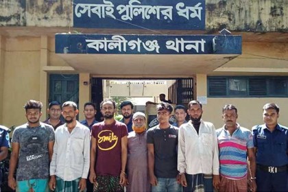 কালীগঞ্জে মাদক মামলার আসামিসহ গ্রেফতার ৭