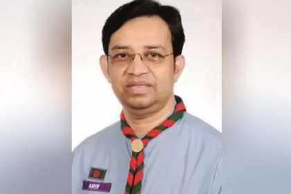 এম এম ফজলুল হকের হাতে স্কাউটসের সর্বোচ্চ পুরস্কার