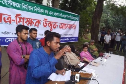 শিক্ষার্থী নির্যাতনের বিরুদ্ধে শিক্ষার্থীদেরই কথা বলতে হব: ভিপি নুর