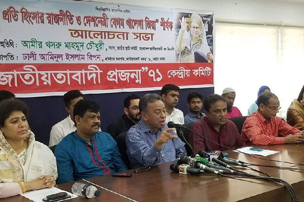 আপেলের চেয়ে পিঁয়াজের দাম বেশি হয়ে গেছে : আমীর খসরু
