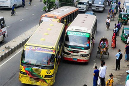 নতুন সড়ক আইন কাল থেকে কার্যকর