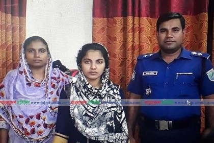 ভারত থেকে বাংলাদেশে প্রবেশকালে রোহিঙ্গা তরুণী আটক
