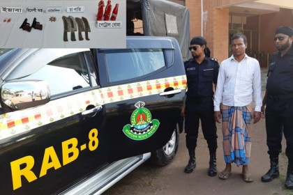 কাঁঠালিয়ায় অস্ত্র ও ইয়াবাসহ ৮ মামলার আসামি গ্রেফতার