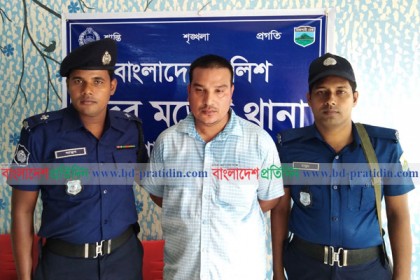 চাঁপাইনবাবগঞ্জে নারীসহ হোটেল ম্যানেজার আটক