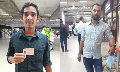 সৌদি আরব থেকে দেশে ফিরেছেন আরো ১৫৩ বাংলাদেশি