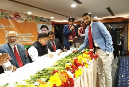 দক্ষিণ ছাতক উপজেলা বাস্তবায়নে পররাষ্ট্রমন্ত্রীর আশ্বাস 