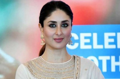 টি-২০ বিশ্বকাপে ট্রফি উদ্বোধন করবেন কারিনা