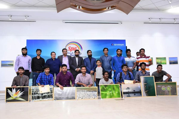 'স্পা ট্যুর দ্য রেইনবো' ফটোগ্রাফি প্রতিযোগিতার তৃতীয় পর্ব অনুষ্ঠিত