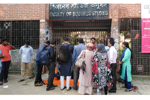 এবার জাবির সান্ধ্যকালীন কোর্স বন্ধ করলেন আন্দোলনকারীরা