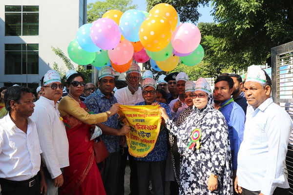 রাঙামাটিতে জাতীয় যুব দিবস পালিত