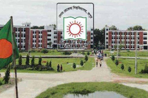 বেরোবিতে ভর্তি পরীক্ষা: সিদ্ধান্ত পুনর্বিবেচনার দাবি শিক্ষার্থীদের