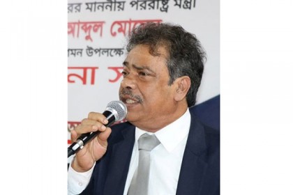 নিবিড় পর্যবেক্ষণে ফ্রান্স আওয়ামী লীগ সভাপতি সেলিম