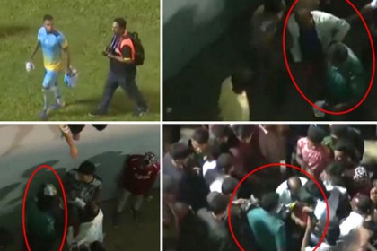 জামাল ভুঁইয়ার জার্সি পেতে দর্শক-পুলিশের কাড়াকাড়ি (ভিডিও)