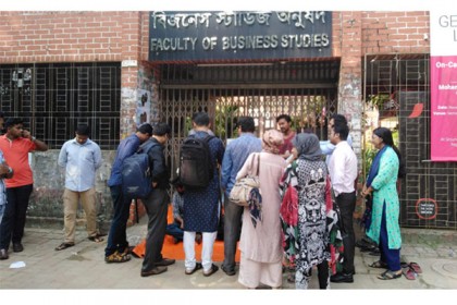 এবার জাবির সান্ধ্যকালীন কোর্স বন্ধ করলেন আন্দোলনকারীরা