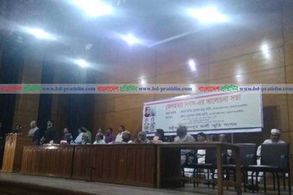 জাতীয় চার নেতা হত্যায় সামরিক-বেসামরিক অফিসারসহ অনেকে জড়িত : নাসিম