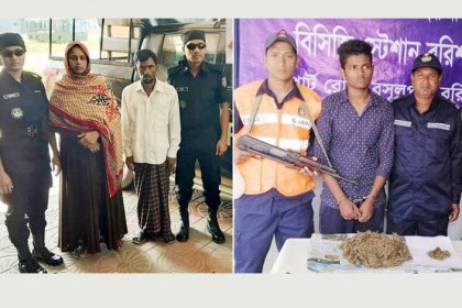 বরিশালে পৃথক অভিযানে সাড়ে ৪ কেজি গাঁজা উদ্ধার, দম্পত্তিসহ আটক ৩