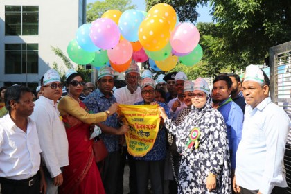 রাঙামাটিতে জাতীয় যুব দিবস পালিত