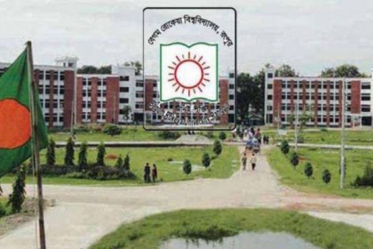 বেরোবিতে ভর্তি পরীক্ষা: সিদ্ধান্ত পুনর্বিবেচনার দাবি শিক্ষার্থীদের