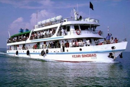 টেকনাফ-সেন্টমার্টিন নৌরুটে পর্যটকবাহী জাহাজ চলাচল শুরু