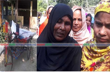 হাসপাতালে স্ত্রীর লাশ ফেলে স্বামী উধাও