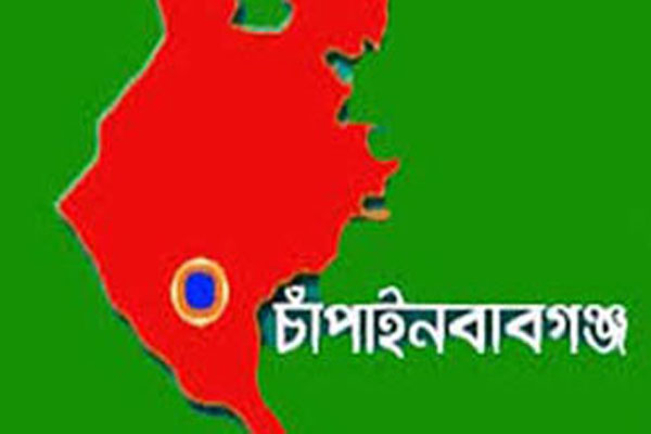 চাঁপাইনবাবগঞ্জে ৪৮তম জাতীয় সমবায় দিবস পালিত