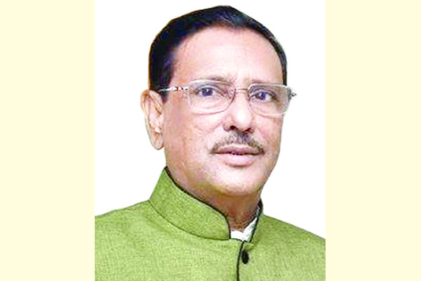 প্রধানমন্ত্রীর তালিকায় দেড় হাজার অনুপ্রবেশকারী