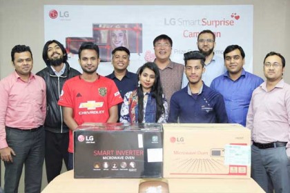 
স্মার্ট সারপ্রাইজ ক্যাম্পেইনের পুরস্কার