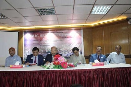 বিইউএইচএস-এ পাবলিক হেলথ ফেস্টিভাল