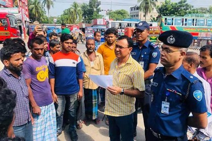 সড়ক পরিবহন আইন নিয়ে লক্ষ্মীপুরে পুলিশের প্রচারণা