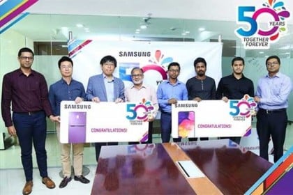 ৫০ বছর উপলক্ষে ক্রেতাদের জন্য ভিন্নধর্মী ক্যাম্পেইন স্যামসাংয়ের 
