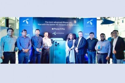 গ্রাহকদের জন্য আইফোন ১১ নিয়ে এলো গ্রামীণফোন