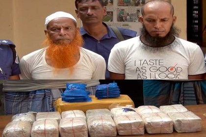 কলাপাড়ায় ৪০ হাজার পিস ইয়াবা উদ্ধার, পিতা-পুত্রসহ গ্রেফতার ৪