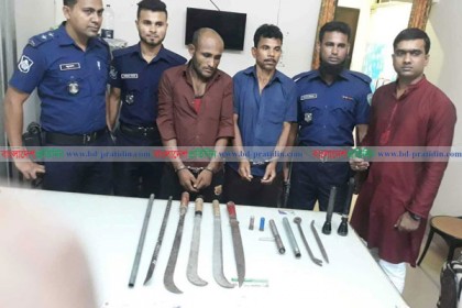 হবিগঞ্জে অস্ত্রসহ ২ ডাকাত আটক