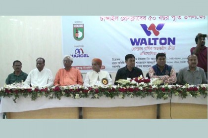 টাঙ্গাইল প্রেসক্লাবের ক্রীড়া প্রতিযোগিতার উদ্বোধন