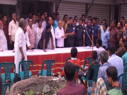 বেলাবোতে সহিংসতার আশঙ্কায় সভাস্থলে ১৪৪ ধারা জারী