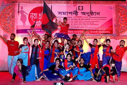 ইবিতে নৃত্যনাট্য ‘আমি স্বাধীনতা’ মঞ্চস্থ