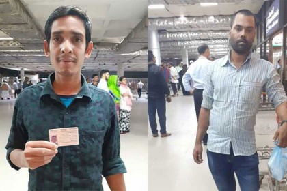 সৌদিতে ধরপাকড়: ৩ দিনে দেশে ফিরলেন ৩৩২ বাংলাদেশি