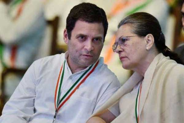 সদস্য বাড়াতে নতুন অ্যাপস আনছে কংগ্রেস!