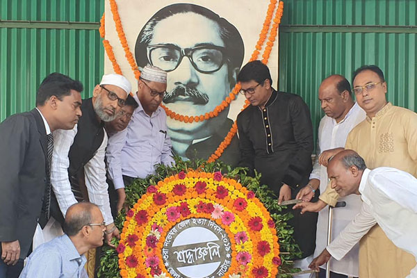 নাটোরে জেল হত্যা দিবস পালিত

