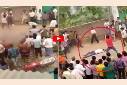 স্ত্রীকে হত্যার অভিযোগে স্বামীকে পিটিয়ে হত্যা, ভিডিও ভাইরাল