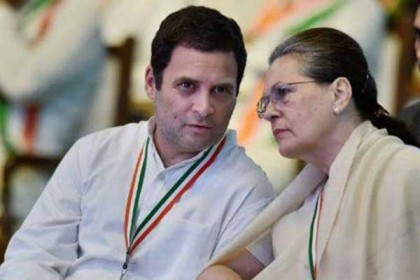 সদস্য বাড়াতে নতুন অ্যাপস আনছে কংগ্রেস!